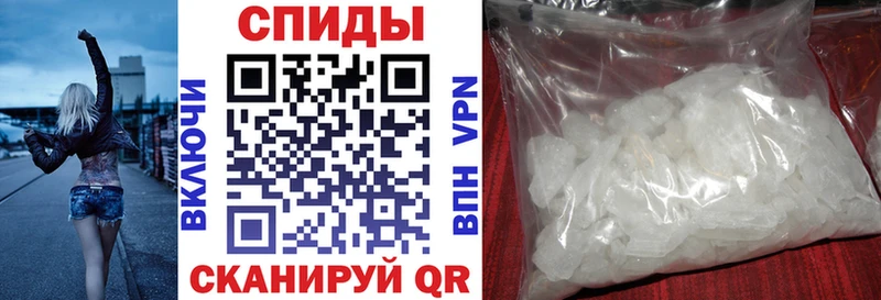цены   Отрадная  АМФЕТАМИН Premium 