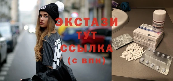 a pvp Абдулино
