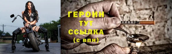 a pvp Абдулино