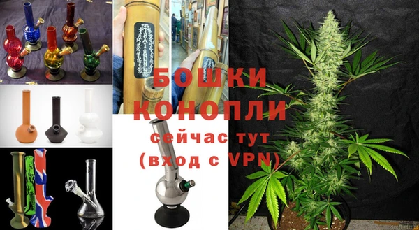 Альфа ПВП Абаза