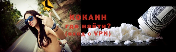 a pvp Абдулино