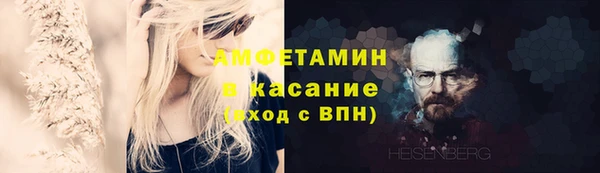 винт Алексеевка