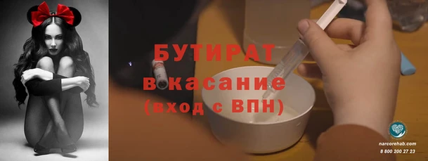 a pvp Абдулино