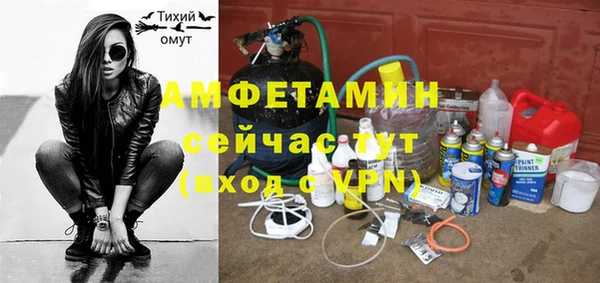 винт Алексеевка