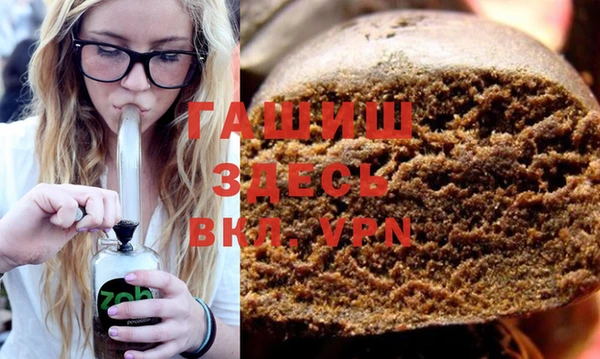 a pvp Абдулино