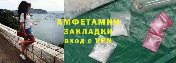 a pvp Абдулино