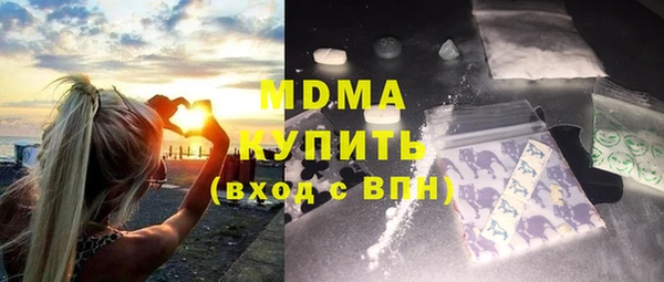 круглые Алзамай