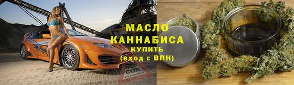 a pvp Абдулино