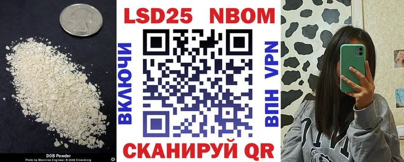 ЛСД экстази кислота  Отрадная 