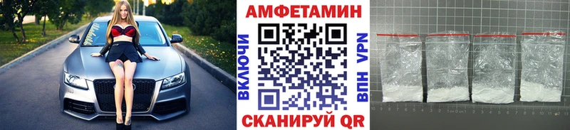 Метамфетамин кристалл  Отрадная 